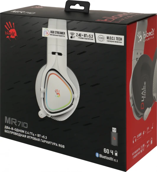 Наушники с микрофоном A4Tech Bloody MR710 серый 1.5м мониторные BT/Radio оголовье (MR710 GREY) Наушники с микрофоном A4Tech Bloody MR710 серый 1.5м мониторные BT/Radio оголовье (MR710 GREY)