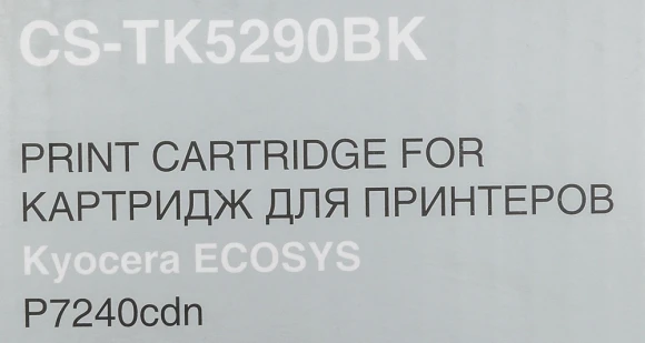 Картридж лазерный Cactus CS-TK5290BK TK-5290BK черный (17000стр.) для Kyocera Ecosys P7240cdn Картридж лазерный Cactus CS-TK5290BK TK-5290BK черный (17000стр.) для Kyocera Ecosys P7240cdn