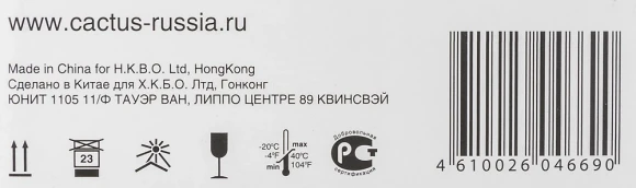 Картридж лазерный Cactus CS-TK5290BK TK-5290BK черный (17000стр.) для Kyocera Ecosys P7240cdn Картридж лазерный Cactus CS-TK5290BK TK-5290BK черный (17000стр.) для Kyocera Ecosys P7240cdn