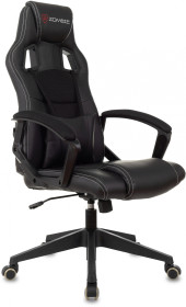 Кресло игровое Zombie Arena черный ткань/эко.кожа крестов. пластик