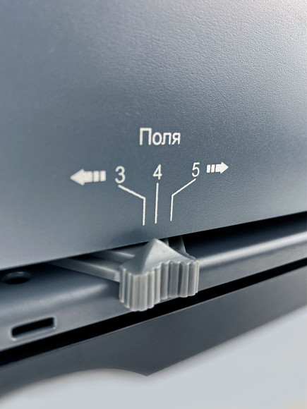 Переплетчик Heleos БП-12 A4/перф.12л.сшив/макс.450л./пластик.пруж. (6-51мм) Переплетчик Heleos БП-12 A4/перф.12л.сшив/макс.450л./пластик.пруж. (6-51мм)