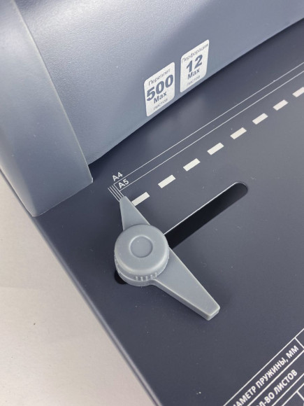 Переплетчик Heleos БП-12 A4/перф.12л.сшив/макс.450л./пластик.пруж. (6-51мм) Переплетчик Heleos БП-12 A4/перф.12л.сшив/макс.450л./пластик.пруж. (6-51мм)