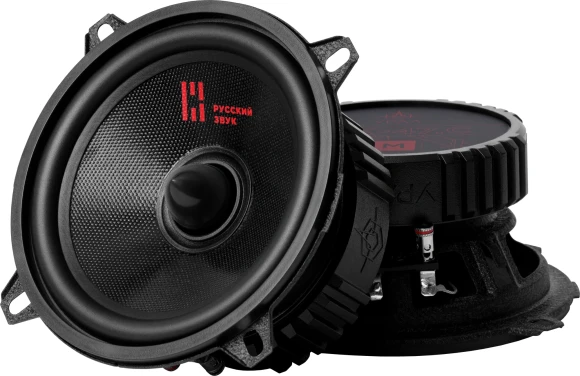 Колонки автомобильные Ural АК-47.С М (без решетки) 180Вт 90дБ 4Ом 13см (5дюйм) (ком.:4кол.) компонентные двухполосные