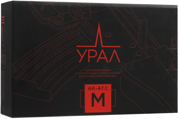 Колонки автомобильные Ural АК-47.С М (без решетки) 180Вт 90дБ 4Ом 13см (5дюйм) (ком.:4кол.) компонентные двухполосные