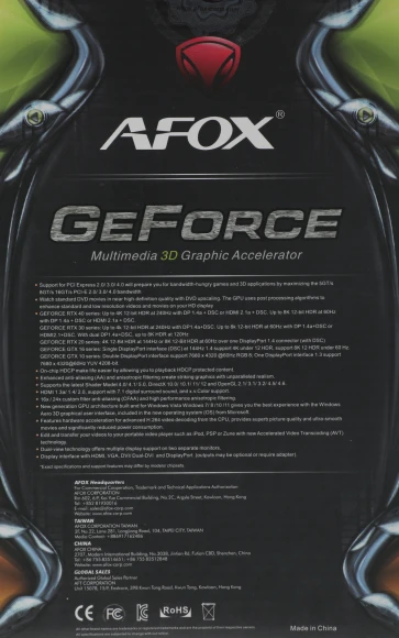 Видеокарта Afox PCI-E 3.0 AF750-2048D5H6-V3 NVIDIA GeForce GTX 750 2Gb 128bit GDDR5 1020/5000 DVIx1 HDMIx1 CRTx1 HDCP oem