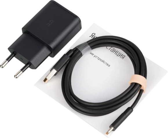 Умная колонка Yandex Станция Лайт Алиса бежевый 5W 1.0 BT 10м (YNDX-00025B) Умная колонка Yandex Станция Лайт Алиса бежевый 5W 1.0 BT 10м (YNDX-00025B)