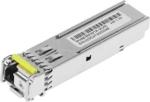 Трансивер TP-Link SM321A-2 SFP duplex Трансивер TP-Link SM321A-2 SFP duplex