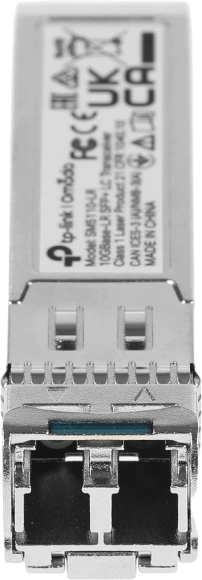 Трансивер TP-Link SM5110-LR SFP+
