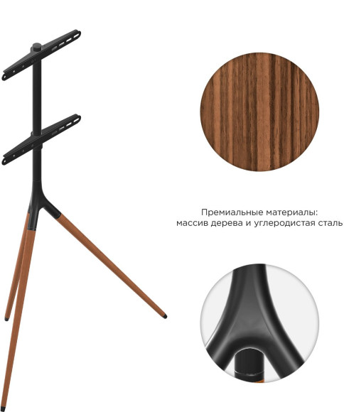 Подставка для телевизора Onkron TS1220 черный 32"-65" макс.35кг напольный Подставка для телевизора Onkron TS1220 черный 32"-65" макс.35кг напольный