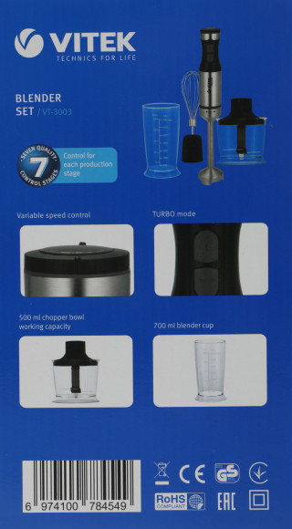 Блендер погружной Vitek VT-3003 1400Вт разноцветный