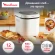 Хлебопечь Moulinex OW210 650Вт белый