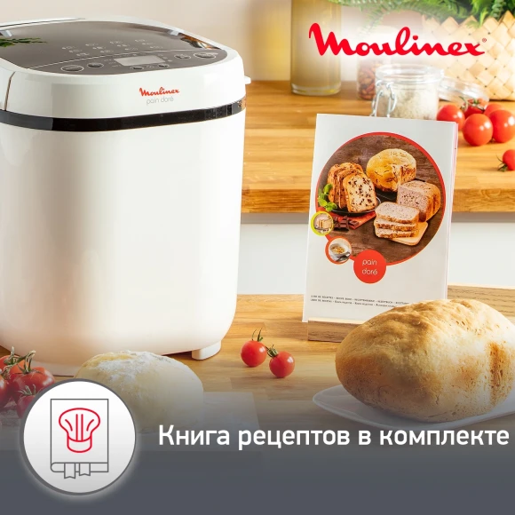 Хлебопечь Moulinex OW210 650Вт белый