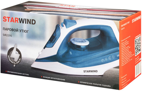 Утюг Starwind SIR2295 2200Вт темно-синий/белый