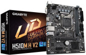 Материнская плата Gigabyte H510M H V2 Soc-1200 Intel H470 2xDDR4 mATX AC`97 8ch(7.1) GbLAN+VGA+HDMI Материнская плата Gigabyte H510M H V2 Soc-1200 Intel H470 2xDDR4 mATX AC`97 8ch(7.1) GbLAN+VGA+HDMI