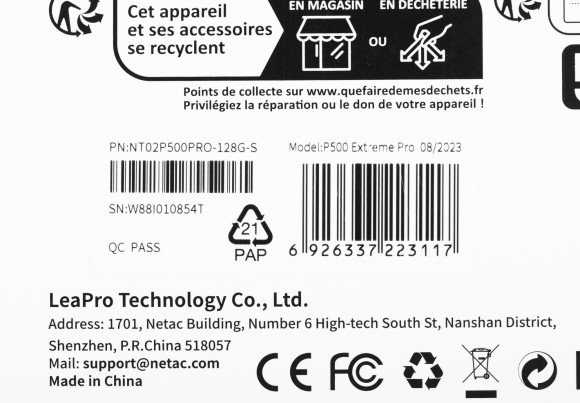 Флеш карта microSDXC 128GB Netac NT02P500PRO-128G-S P500 Extreme Pro A1 w/o adapter Флеш карта microSDXC 128GB Netac NT02P500PRO-128G-S P500 Extreme Pro A1 w/o adapter