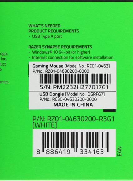 Мышь Razer DeathAdder V3 Pro белый оптическая 30000dpi беспров. USB-C 5but (RZ01-04630200-R3G1)