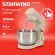 Миксер планетарный Starwind SPM2152 1500Вт кремовый Миксер планетарный Starwind SPM2152 1500Вт кремовый