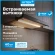 Вытяжка встраиваемая Vitek VT-TH 6020 BK черный управление: механическое (1 мотор)