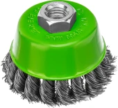 Щетка дисковая по мет. Сибртех 746247 d=75мм d(посад.)=14мм (шлифовальные машины/дрели) (упак.:1шт)