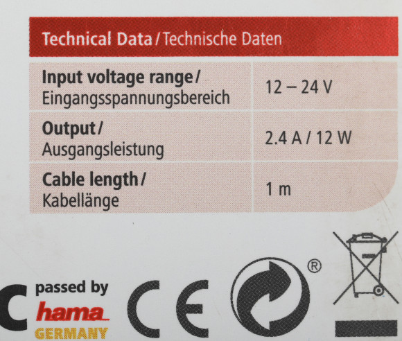 Автомобильное зар./устр. Hama H-183266 12W 2.4A USB для Apple белый (00183266)
