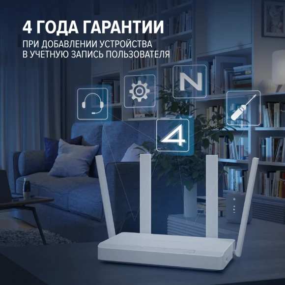 Роутер беспроводной Keenetic Netcraze Speedster 4G+ (NC-2911) AC1200 10/100/1000BASE-TX/4G cat.6 белый