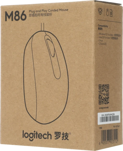 Мышь Logitech M86 черный оптическая 8000dpi USB для ноутбука 2but (910-007661) Мышь Logitech M86 черный оптическая 8000dpi USB для ноутбука 2but (910-007661)