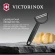 Овощечистка Victorinox Rho черный упак.:европодвес (6.0950.3) Овощечистка Victorinox Rho черный упак.:европодвес (6.0950.3)
