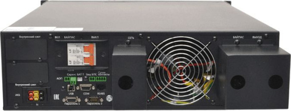 Источник бесперебойного питания Связь Инжиниринг СИПБ6КД.9-11/БПС 5400Вт 6000ВА черный Источник бесперебойного питания Связь Инжиниринг СИПБ6КД.9-11/БПС 5400Вт 6000ВА черный