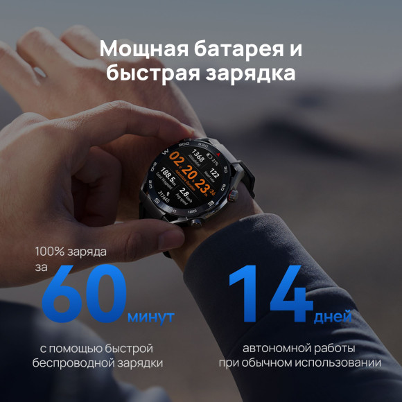 Смарт-часы Huawei Watch Ultimate CLB-B19 1.5" AMOLED корп.черный рем.черный разм.брасл.:140-210мм (55020AGP) Смарт-часы Huawei Watch Ultimate CLB-B19 1.5" AMOLED корп.черный рем.черный разм.брасл.:140-210мм (55020AGP)