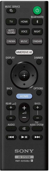 Домашний кинотеатр Sony HT-A9 (4.0ch) 504Вт Домашний кинотеатр Sony HT-A9 (4.0ch) 504Вт