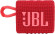 Колонка порт. JBL GO 3 красный 4.2W 1.0 BT 10м (JBLGO3RED) Колонка порт. JBL GO 3 красный 4.2W 1.0 BT 10м (JBLGO3RED)