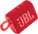 Колонка порт. JBL GO 3 красный 4.2W 1.0 BT 10м (JBLGO3RED) Колонка порт. JBL GO 3 красный 4.2W 1.0 BT 10м (JBLGO3RED)