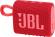 Колонка порт. JBL GO 3 красный 4.2W 1.0 BT 10м (JBLGO3RED) Колонка порт. JBL GO 3 красный 4.2W 1.0 BT 10м (JBLGO3RED)