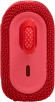 Колонка порт. JBL GO 3 красный 4.2W 1.0 BT 10м (JBLGO3RED) Колонка порт. JBL GO 3 красный 4.2W 1.0 BT 10м (JBLGO3RED)