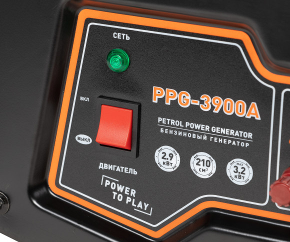 Генератор Carver PPG-3900A 3.2кВт