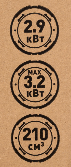 Генератор Carver PPG-3900A 3.2кВт