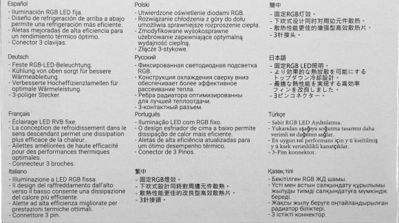 Устройство охлаждения(кулер) Aerocool Air Frost Plus RGB Soc-AM5/AM4/1200/1700/1851 черный 3-pin 24dB Al 110W 360gr Ret (AIR FROST PLUS FRGB 3P)