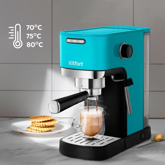 Кофеварка рожковая Kitfort КТ-7461 1350Вт бирюзовый/черный