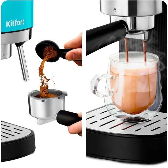 Кофеварка рожковая Kitfort КТ-7461 1350Вт бирюзовый/черный