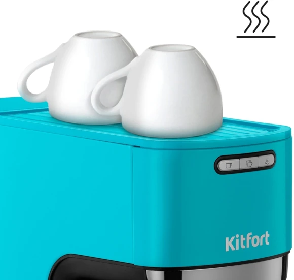 Кофеварка рожковая Kitfort КТ-7461 1350Вт бирюзовый/черный