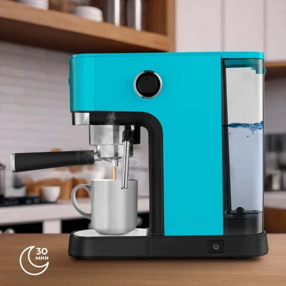 Кофеварка рожковая Kitfort КТ-7461 1350Вт бирюзовый/черный