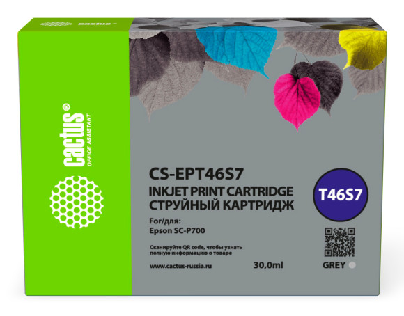 Картридж струйный Cactus CS-EPT46S7 T46S7 сер.пигм. (30мл) для Epson SureColor SC-P700 с чипом Картридж струйный Cactus CS-EPT46S7 T46S7 сер.пигм. (30мл) для Epson SureColor SC-P700 с чипом