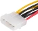 Кабель Buro Molex 8980 Molex 8980 (BU-MOLEX-2XMOLEX)