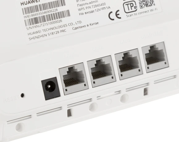 Роутер Huawei B535-232a (51060HUX) AC1300 10/100/1000BASE-TX/3G/4G/4G+ cat.7 белый Роутер Huawei B535-232a (51060HUX) AC1300 10/100/1000BASE-TX/3G/4G/4G+ cat.7 белый