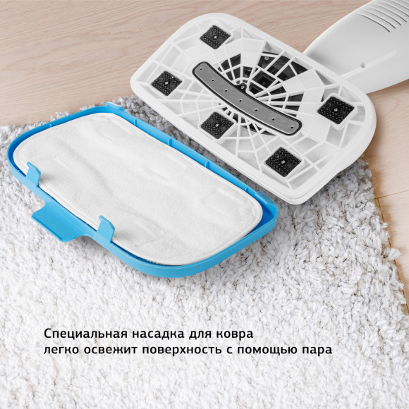 Швабра паровая Starwind SSM5333 1300Вт белый/голубой