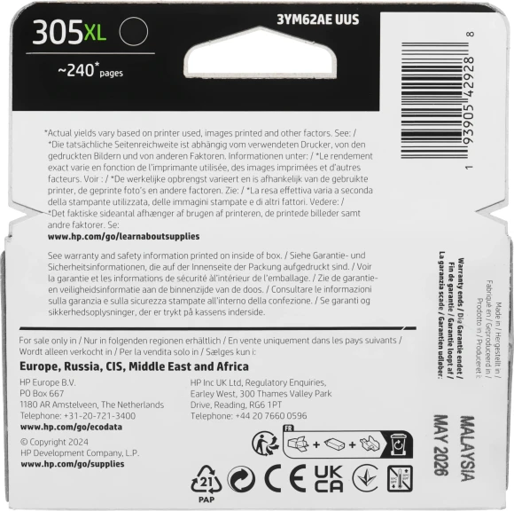 Картридж струйный HP 305XL 3YM62AE черный печ.гол.в компл. (240стр.) для HP DeskJet 2320/2710/2720