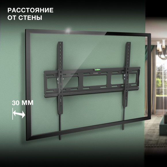 Кронштейн для телевизора Hyundai GL-T3 черный 32"-85" макс.50кг настенный наклон