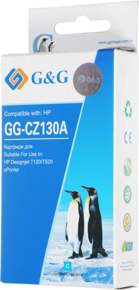 Картридж струйный G&G GG-CZ130A голубой (26мл) для HP DJ T120/T520