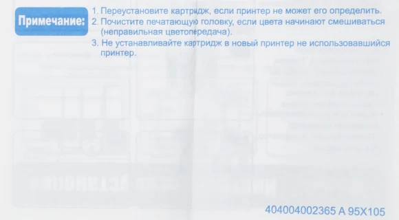 Картридж струйный G&G GG-CZ130A голубой (26мл) для HP DJ T120/T520