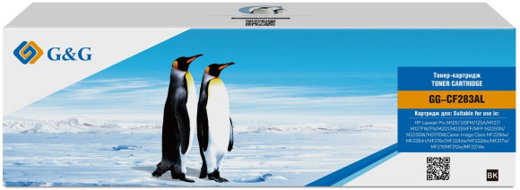 Картридж лазерный G&G GG-CF283AL черный (2500стр.) для HP LJ Pro M125/125FW/125A/M127/M127FW/FN/M201/M225MFP Картридж лазерный G&G GG-CF283AL черный (2500стр.) для HP LJ Pro M125/125FW/125A/M127/M127FW/FN/M201/M225MFP